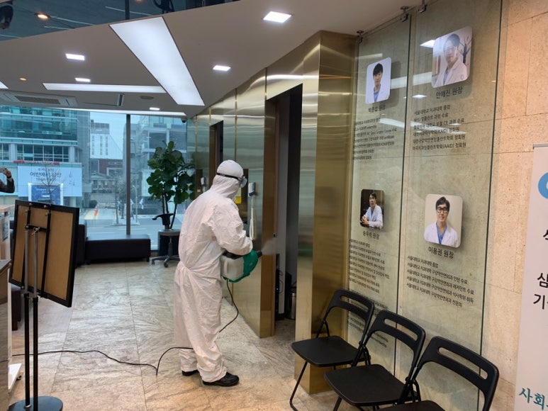 석플란트치과병원 코로나 19 방역 안내 관련 이미지 2