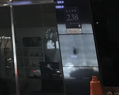 이가 빠졌을때, 임플란트 하세요 관련 이미지 25
