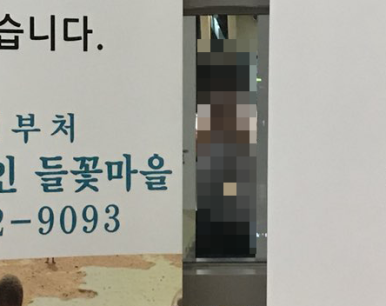 임플란트, 평생 사용할 수 있을까? 관련 이미지 18
