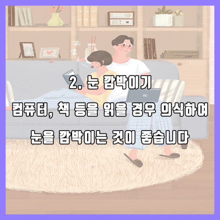 [With Seokplant and Health Tips] Autumn Season image 4
