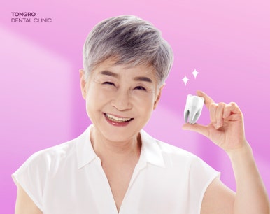 Implant Treatment for Healthy Aging image 2