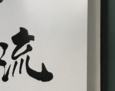 임플란트, 평생 사용할 수 있을까? 관련 이미지 16