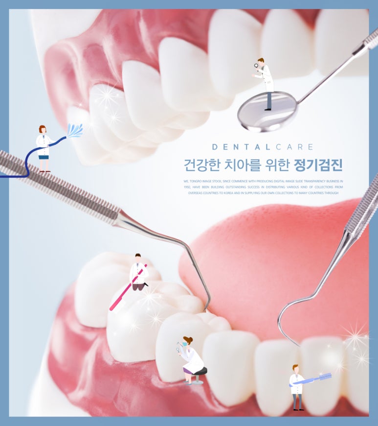 Implant Lifespan: Using It Longer with Proper Care image 10