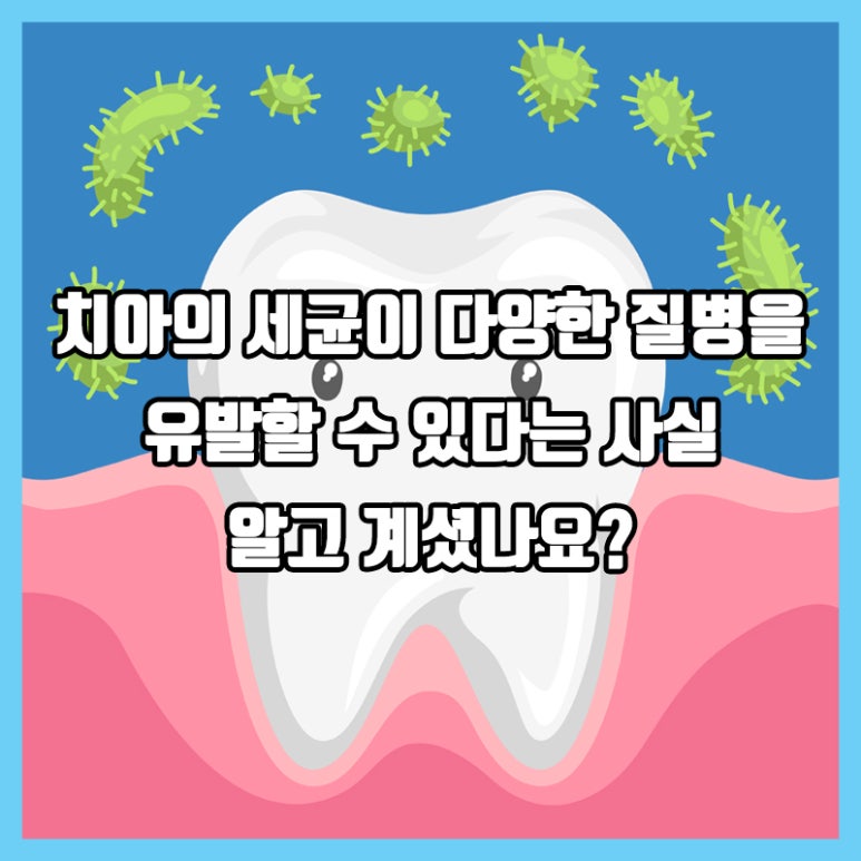 Understanding with Seokplant image 2