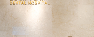Senior Dental Implants: An Important Means of Improving Health and Quality of Life image 19