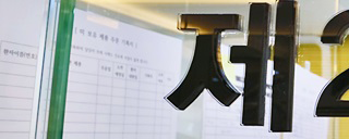 심각한 충치, 임플란트로 해결하세요! 관련 이미지 18