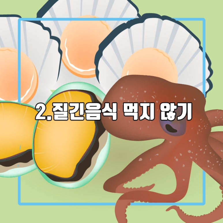 Seok Plant and image 4