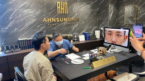 남자안검하수와 트임성형 [ 날카로운눈 온화한 인상으로] 눈이 커지고 싶어요 관련 이미지 7