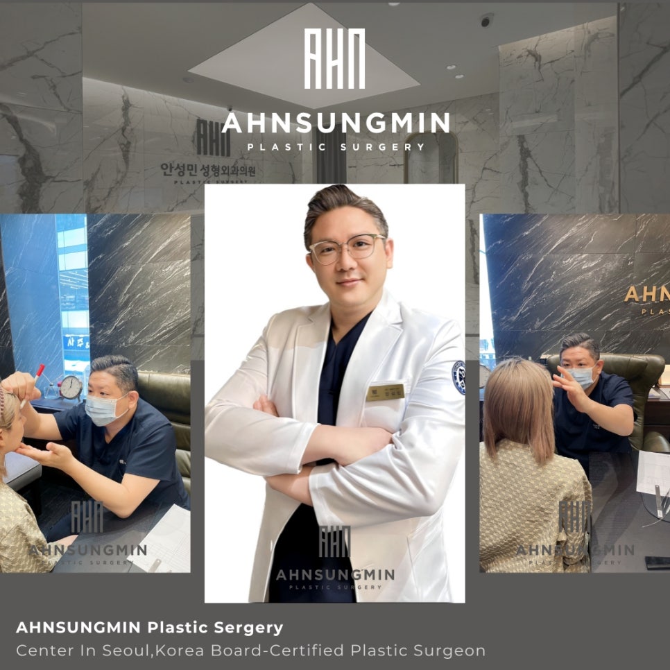 40대 남성의 눈밑지방재배치 관련 이미지 6