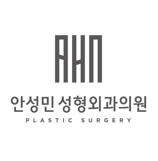안성민성형외과 인테리어 관련 이미지 1