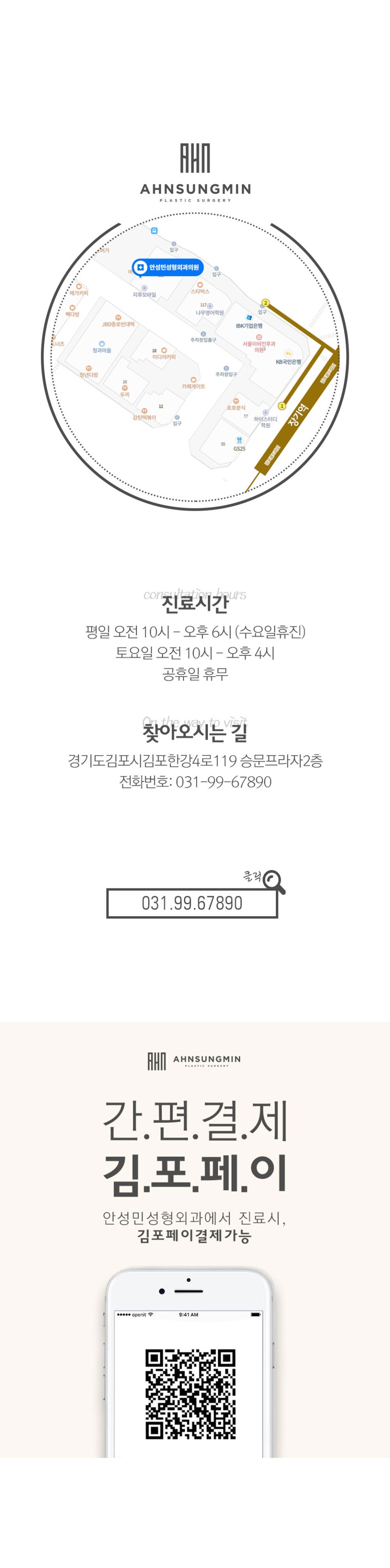 코필러 관련 이미지 2