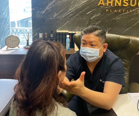 생기있는 남자 눈매완성, 안검하수 눈매교정 관련 이미지 16