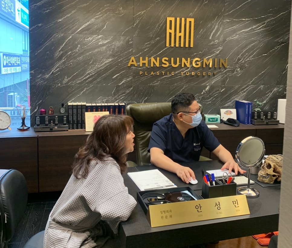 상안검 수술 잘하려면 [성형외과 전문의 안성민] 관련 이미지 8