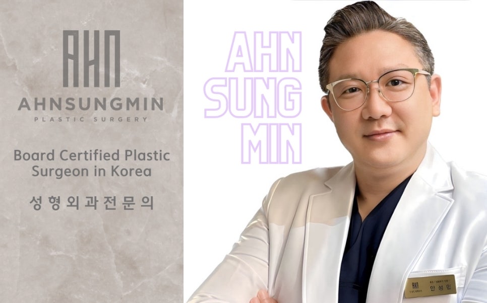 중년남성의 상안검 수술 회복기간은 어떻게 될까요? 관련 이미지 6