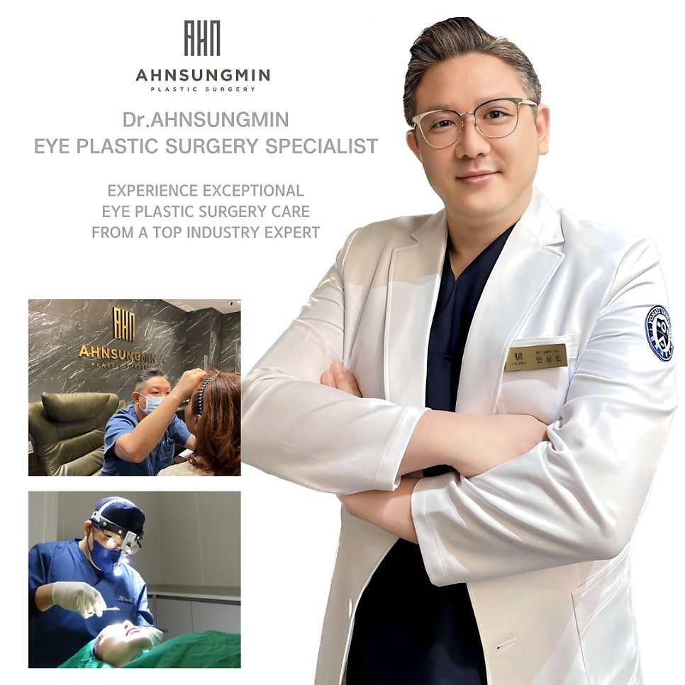 눈썹 하거상 수술의 부작용과 눈썹 상거상 수술이 필요한 이유 관련 이미지 11