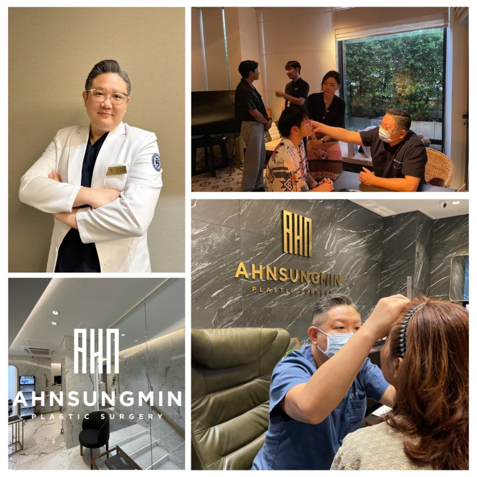 안성민성형외과 성형외과전문의 진료철학 관련 이미지 3