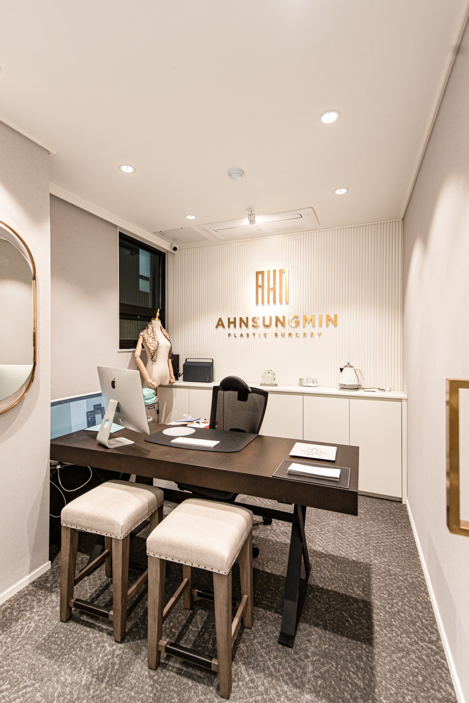 송파성형외과 눈 재수술 언제부터 해도 될까? 관련 이미지 3