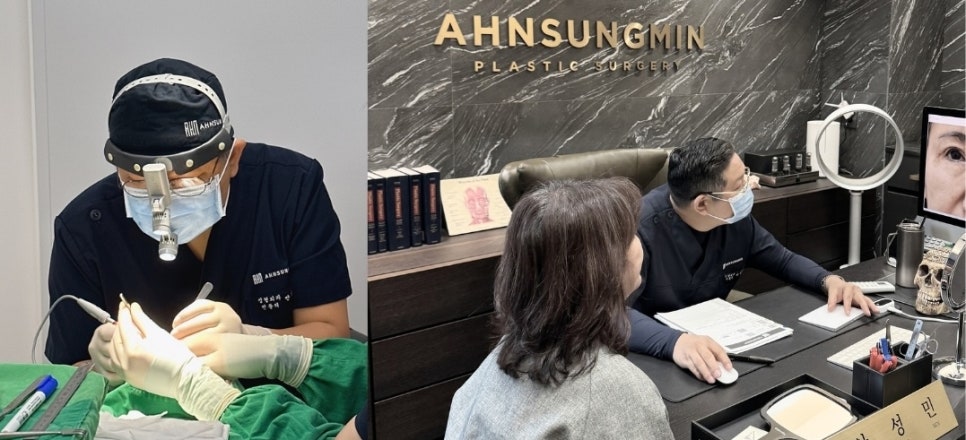 눈 재수술, 더 좋아지기 위한 수술이 아닐 수 있습니다 관련 이미지 1