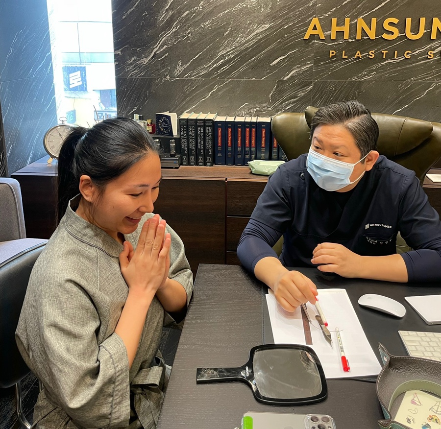 쌍꺼풀 수술 후 냉찜질 방법 관련 이미지 6