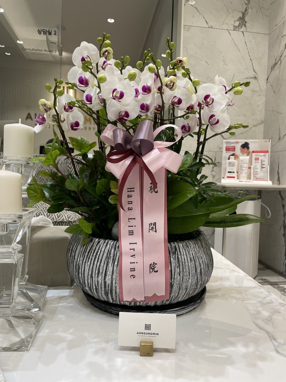 얼바인에서 선물이 왔어요:D 관련 이미지 1