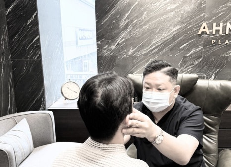 눈썹 상거상 수술이 필요한 이유와 눈썹 하거상 수술의 부작용 관련 이미지 8