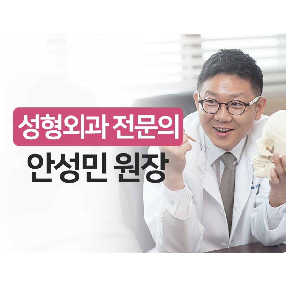 상안검수술은 이럴 때 고민하세요~ 관련 이미지 5