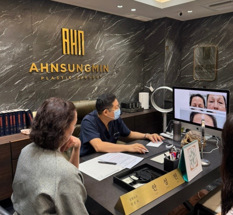 나이대별 눈밑지방재배치 수술 전후 사진 비교 관련 이미지 10