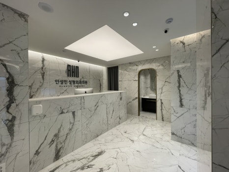 남자 안검하수 눈매교정 진성 안검하수 관련 이미지 8