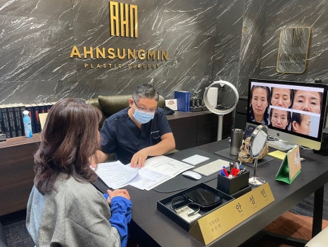 눈썹상거상이 필요한 이유 눈썹하거상의 부작용. 안성민 원장님 관련 이미지 6