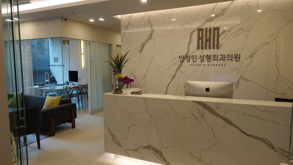 잠실성형외과 피부과, 필러 맞으러 어디를 갈까? 관련 이미지 10