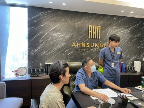 남자안검하수와 트임성형 [ 날카로운눈 온화한 인상으로] 눈이 커지고 싶어요 관련 이미지 12