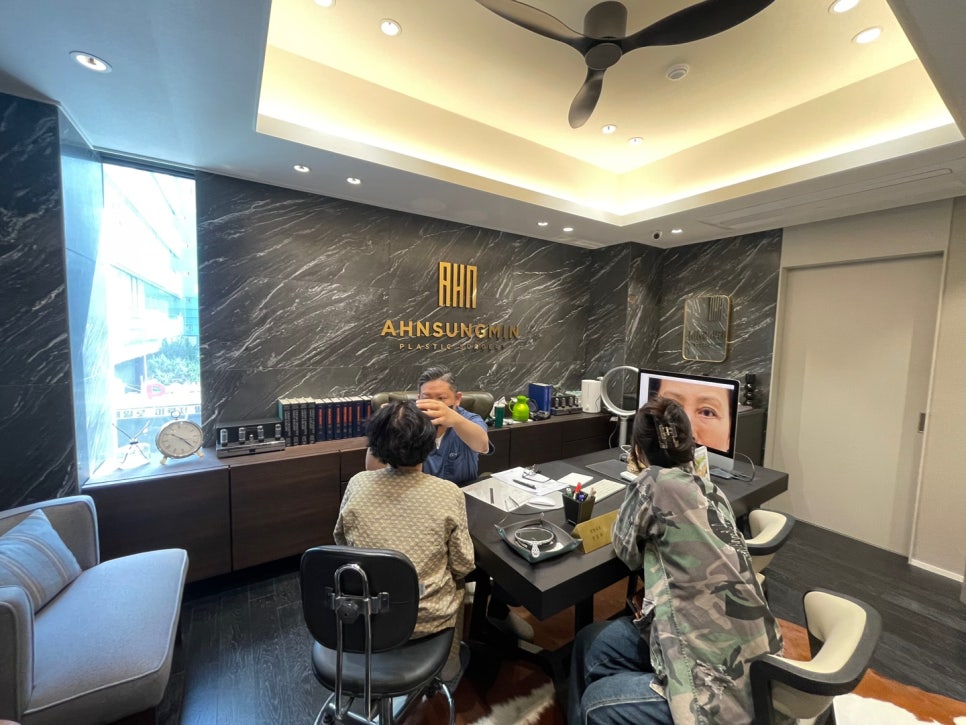 쌍수가격 내 눈에 맞는 방법은? 관련 이미지 6