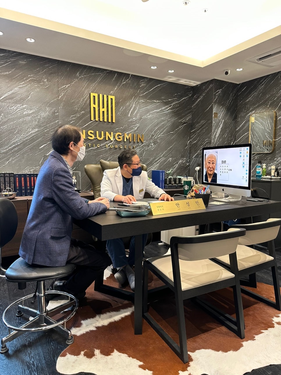 상안검수술 회복기간 얼마나 걸릴까? 관련 이미지 8