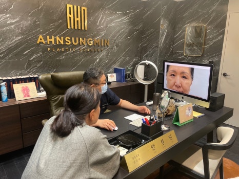 생기있는 남자 눈매완성, 안검하수 눈매교정 관련 이미지 14