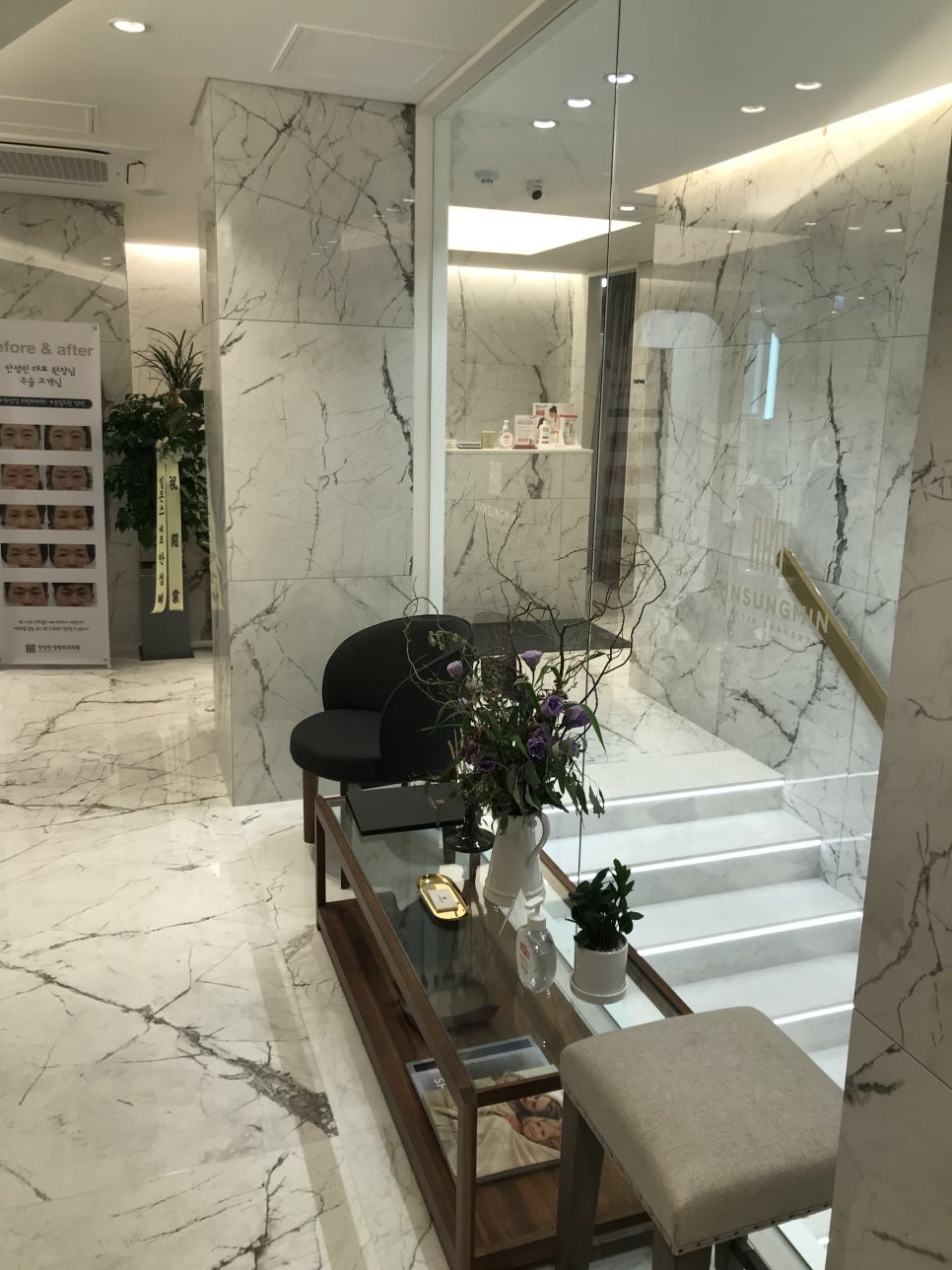 안성민성형외과 내부입니다 관련 이미지 8