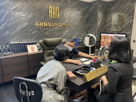 왜 쌍꺼풀이 눌려 보일까? 관련 이미지 4