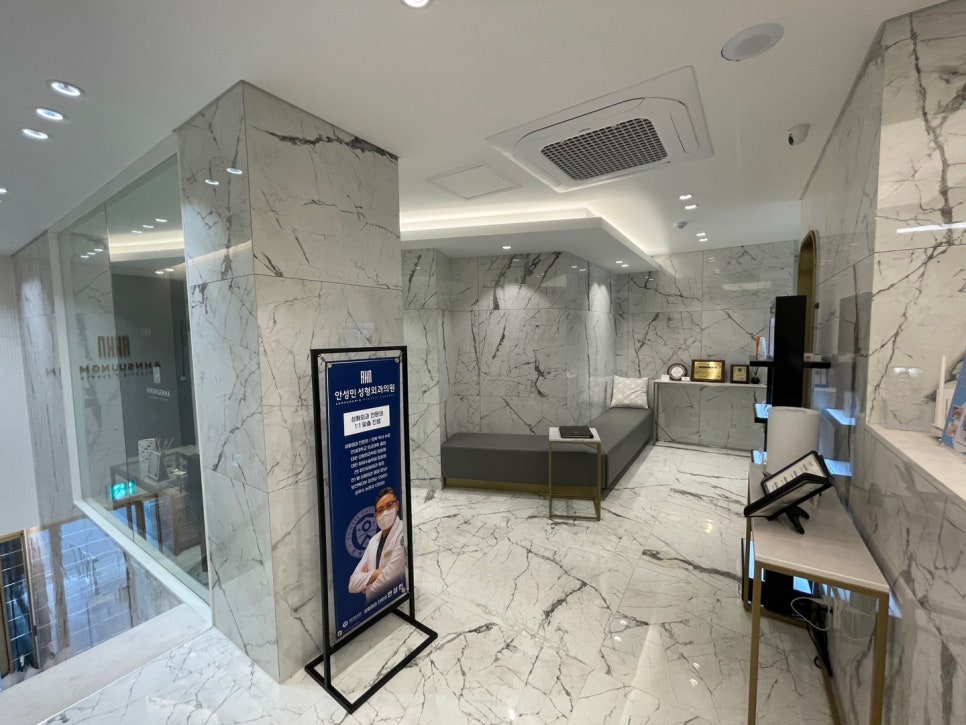 짝눈교정 절개 비절개 어떤 방법이 좋을까? 관련 이미지 4