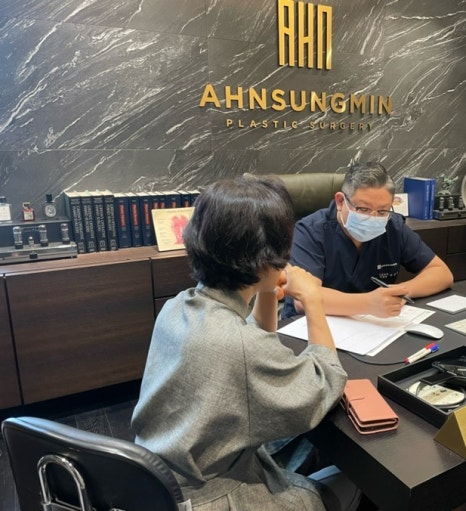 왜 쌍꺼풀이 눌려 보일까? 관련 이미지 5