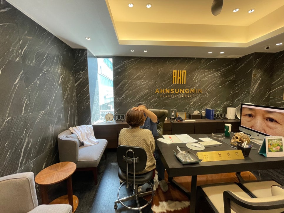 비절개눈매교정 가능한 케이스는? 관련 이미지 9