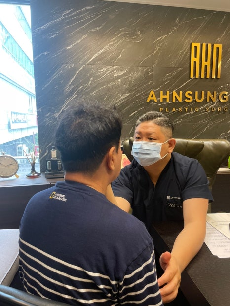 중년 남성 눈밑 지방재배치 잘하는 병원, 안성민 성형외과 관련 이미지 10