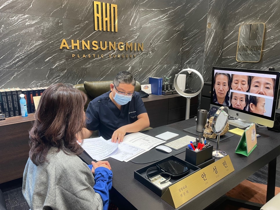 눈썹거상 수술 과정, 5개월 경과 성형외과 전문의 안성민 관련 이미지 13