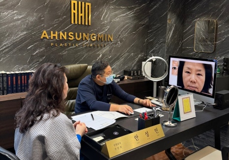 남자 안검하수, 눈이 커지고 싶어요 관련 이미지 6