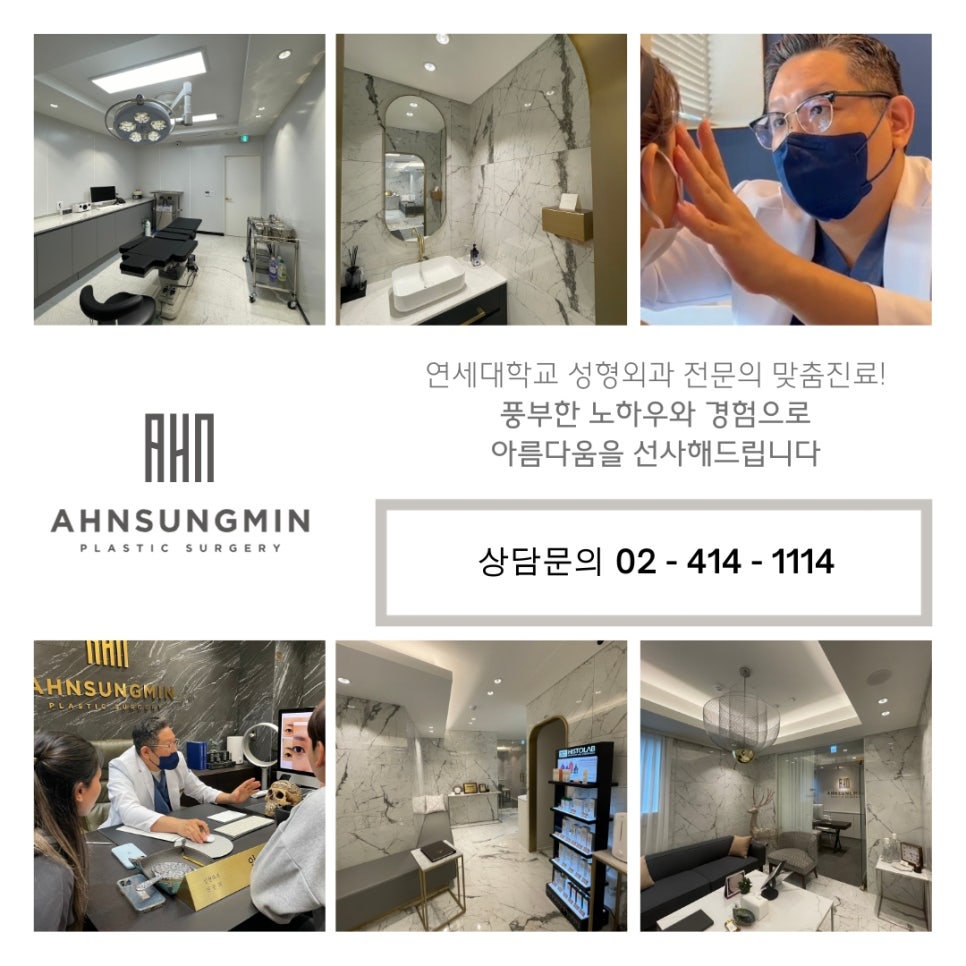 중년의 여성 눈처짐 [상안검 눈매교정,하안검 눈밑지방재배치,미니 중안면거상] 관련 이미지 4