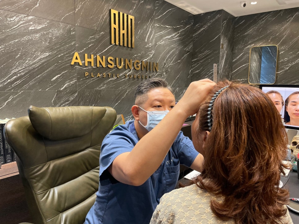 하안검 수술후 관리법 관련 이미지 2