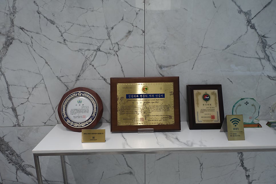 하안검 재수술 잘하려면 [성형외과 전문의 안성민] 관련 이미지 6