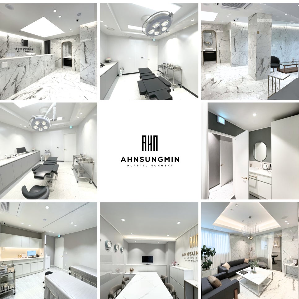 불룩한 눈 밑 지방, 해결할 수 있을까? 관련 이미지 11