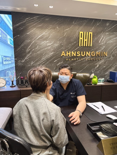 하안검 수술과 중안면 거상의 모든 것 관련 이미지 8