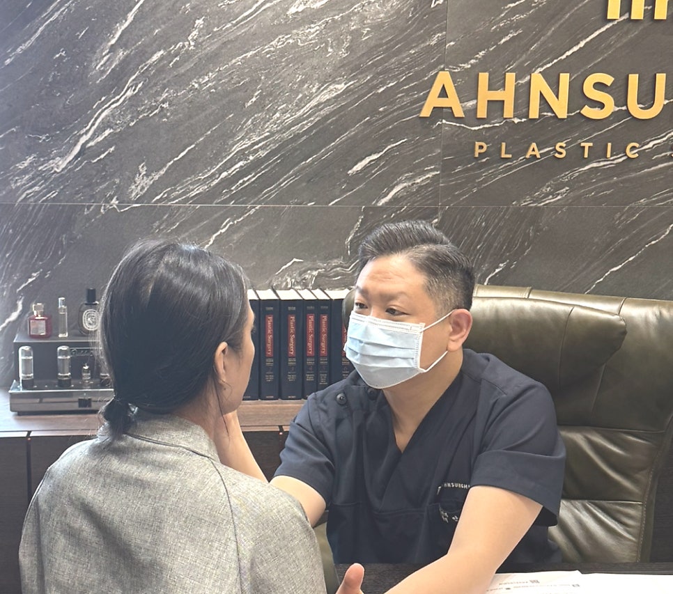 나이대별 눈 밑 수술 전후 [성형외과 전문의 안성민] 관련 이미지 1