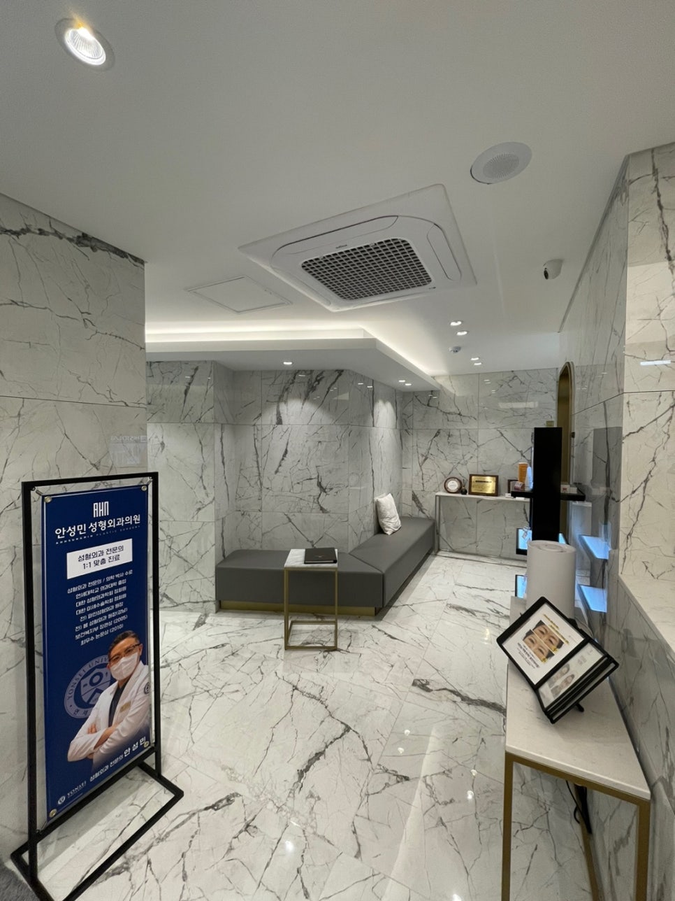 비절개눈매교정 가능한 케이스는? 관련 이미지 6