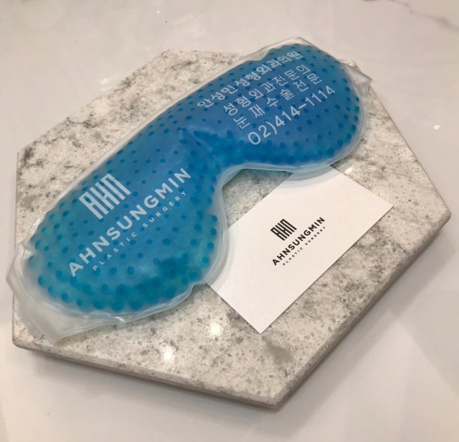 쌍꺼풀 수술 후 냉찜질 방법 관련 이미지 2